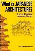 What is Japanese Architecture?