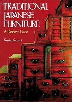 Traditional Japanese Furniture