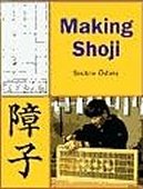 Making Shoji